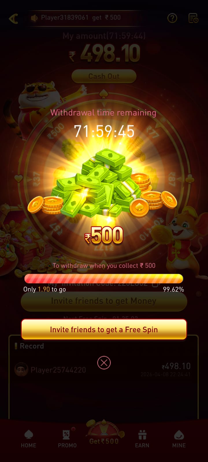 DD1 Game App Download